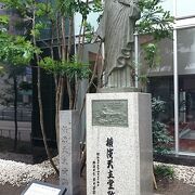 近代日本最初の天主堂の建っていた場所