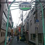 昭和の雰囲気の残る風情のある商店街