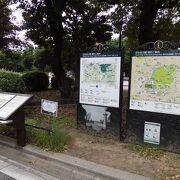 公園内は見どころもたくさん