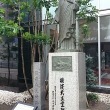 横浜天主堂跡