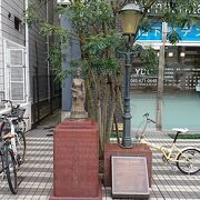 日本で最初の洋裁店・ビンセント商会がこの場所に開店