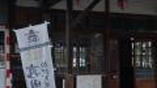 ノスタルジック