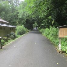 石見銀山