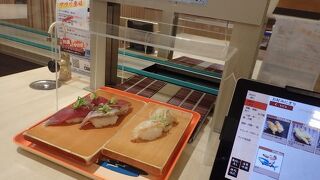 沼津魚がし鮨 流れ鮨 清水ドリームプラザ店
