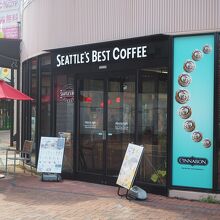 シアトルズ・ベスト・コーヒー 佐世保店