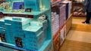 搭乗時間までに、何となく立ち寄ってしまう