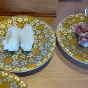 函館の回転寿司チェーン