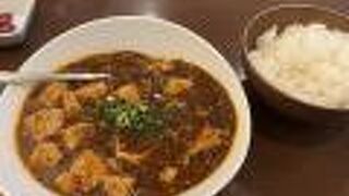 チャイニーズダイニングえん