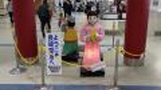 長崎観光におすすめの空港