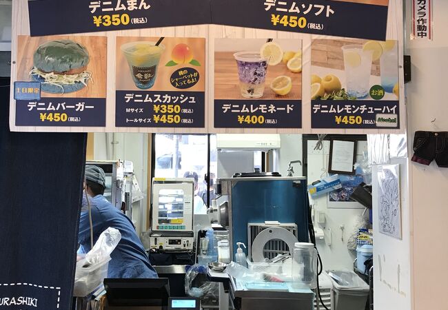 倉敷のおすすめグルメ レストラン クチコミ人気ランキングtop フォートラベル 岡山県