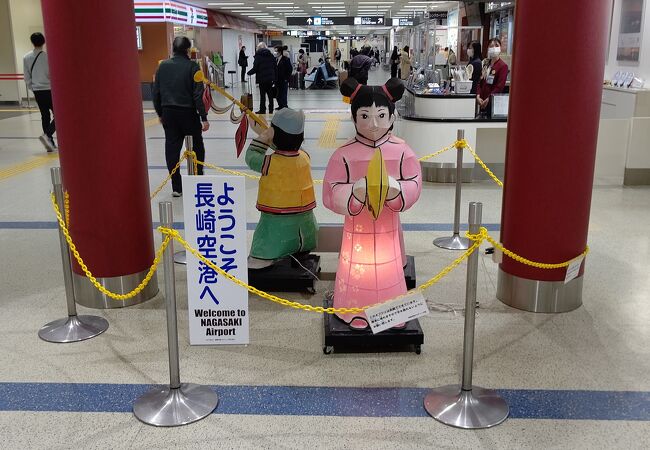 長崎空港 クチコミ アクセス 営業時間 大村 波佐見 長崎空港 フォートラベル