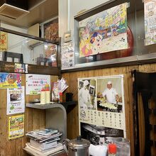 お好み焼・焼そば 風月 本店