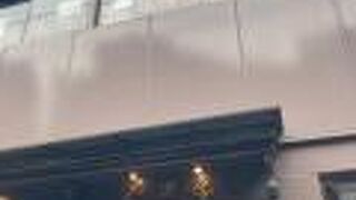 日比谷にある喫茶店