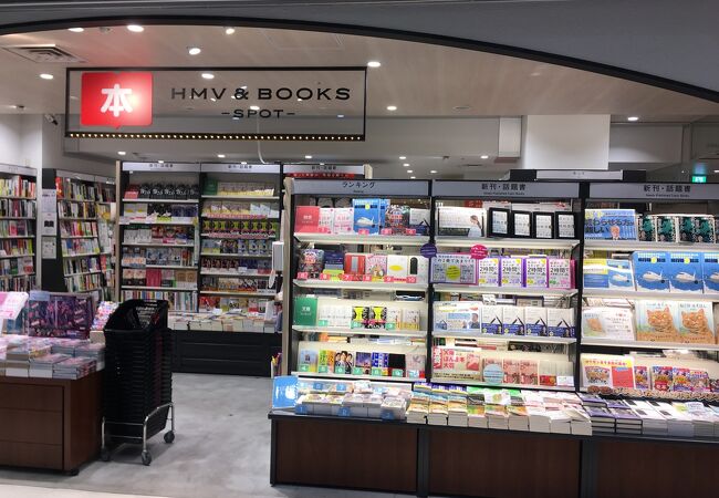 HMV&BOOKS SPOT 伊丹空港