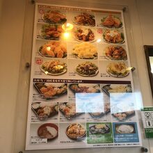 たくさんの種類が