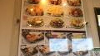 名物からあげ味比べ