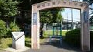 かつて王貞治さんもこの球場で