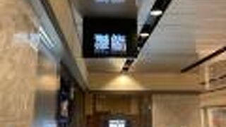 ランチのお寿司