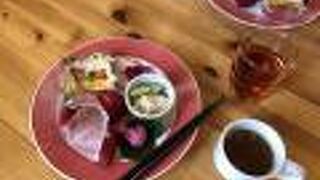 ゆったりのんびりおいしく