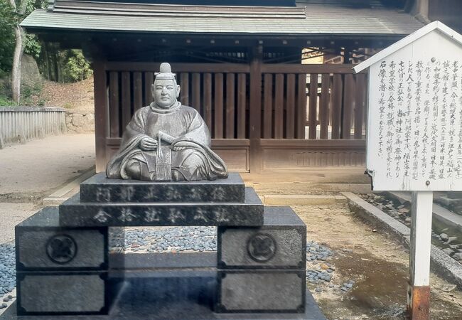 福山城天守閣の近く。もとは阿部神社だったそうです