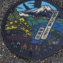 富士山は足元のマンホールで満足？した