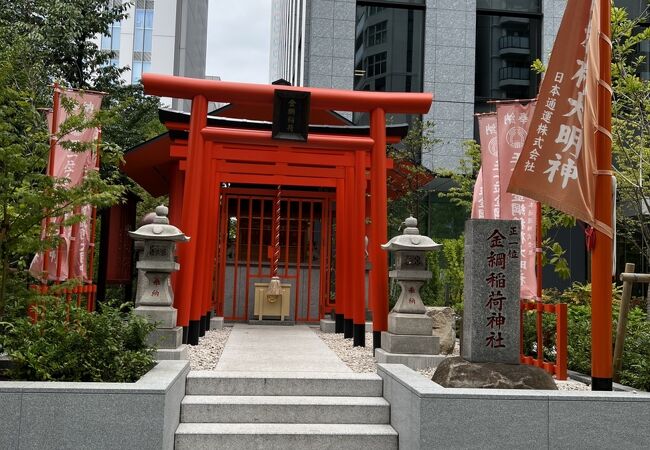 ☆五連稲荷赤鳥居オルゴナイト☆５重の結界により財産を守る☆最強金運 楽天市場】龍神 鳳凰 大サイズ 琉璃 瑠璃 8 風水 5本爪 置物