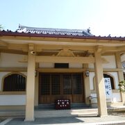 徳川家光ゆかりのお寺