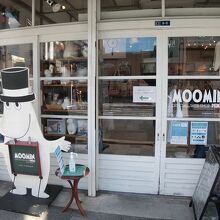 ムーミンショップ ペイッコ