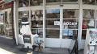 ムーミンショップ ペイッコ