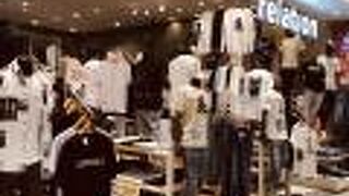 リレーション (あべのキューズモール店)