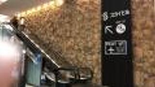 空港リムジンバス乗り場！