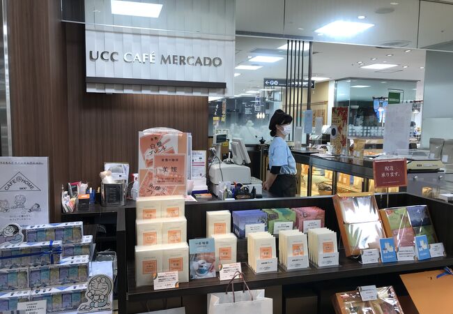 UCCカフェメルカード 天満屋倉敷店
