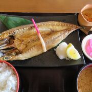 今回は、金華サバ焼定食にしてみました