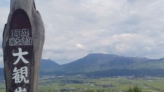 壮大な景色を楽しめます