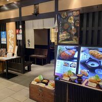 名代とんかつ かつくら ミント神戸店