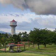 水道タンクがシンボル （水道公園） 