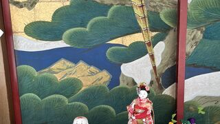 観光の中心です