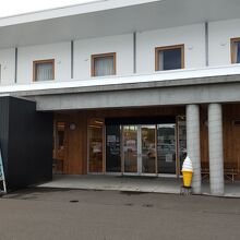道の駅ノンキーランドひがしもこと