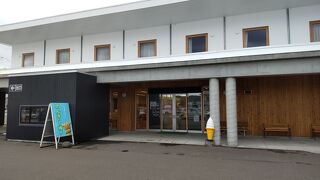 道の駅ノンキーランドひがしもこと