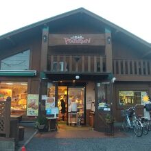 ピーターパン 市川 By ゴマクー ピーターパン 小麦工房店のクチコミ フォートラベル ピーターパン 市川 By ゴマクー ピーターパン 小麦工房店のクチコミ フォートラベル