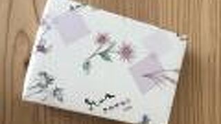 素朴なおいしさ