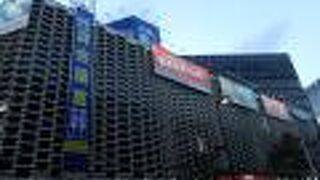 JR新橋駅目の前