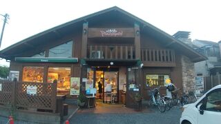 ピーターパン  小麦工房店