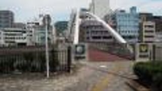 歩行者専用の橋