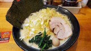 らーめんダイニング満月 鶴ヶ峰店