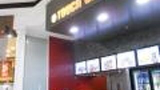 タッチ オブ インディア(パシフィック フェア店)
