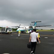 離島の空港感がたまらない