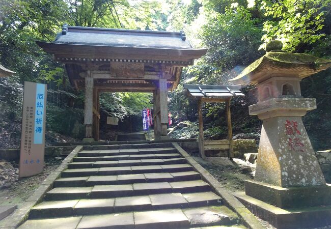 清水寺 クチコミ・アクセス・営業時間｜安来・鷺の湯温泉