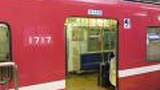 京急らしい赤い電車