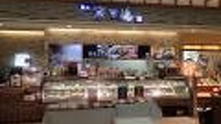 築地 奈可嶋 EQUiA北千住店